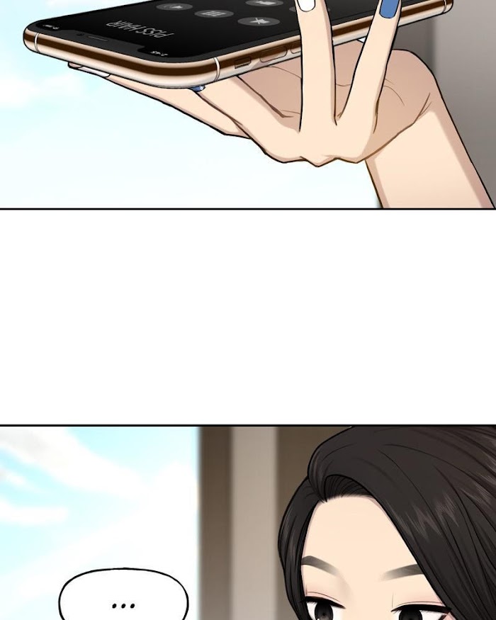 The Hip Guy Chapter 40 - page 67