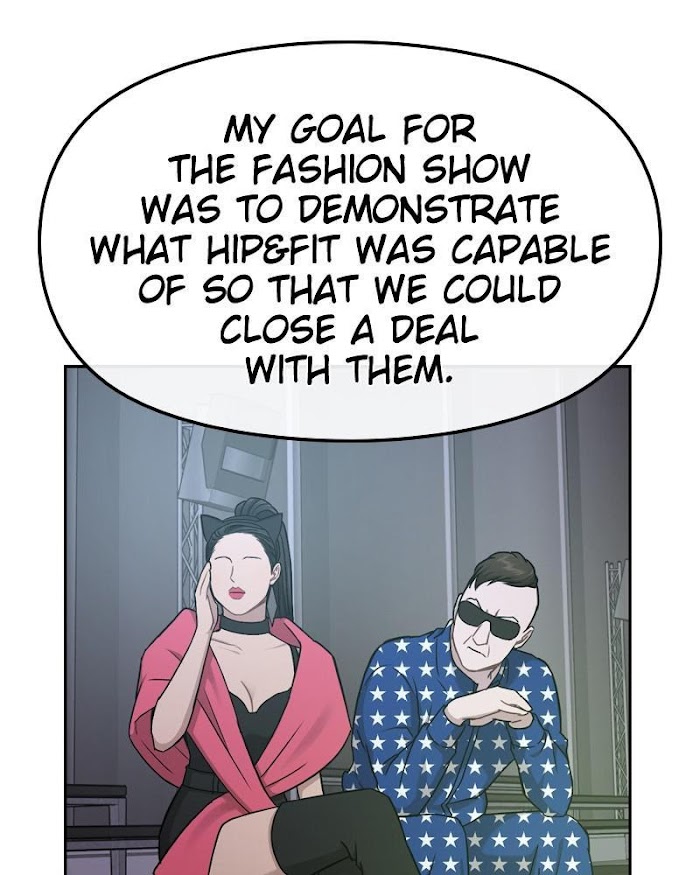 The Hip Guy Chapter 40 - page 77