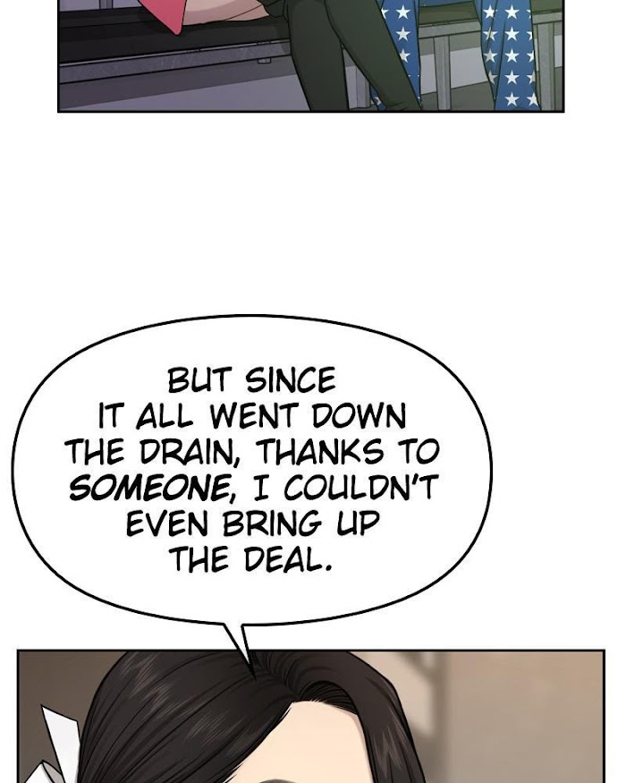 The Hip Guy Chapter 40 - page 78