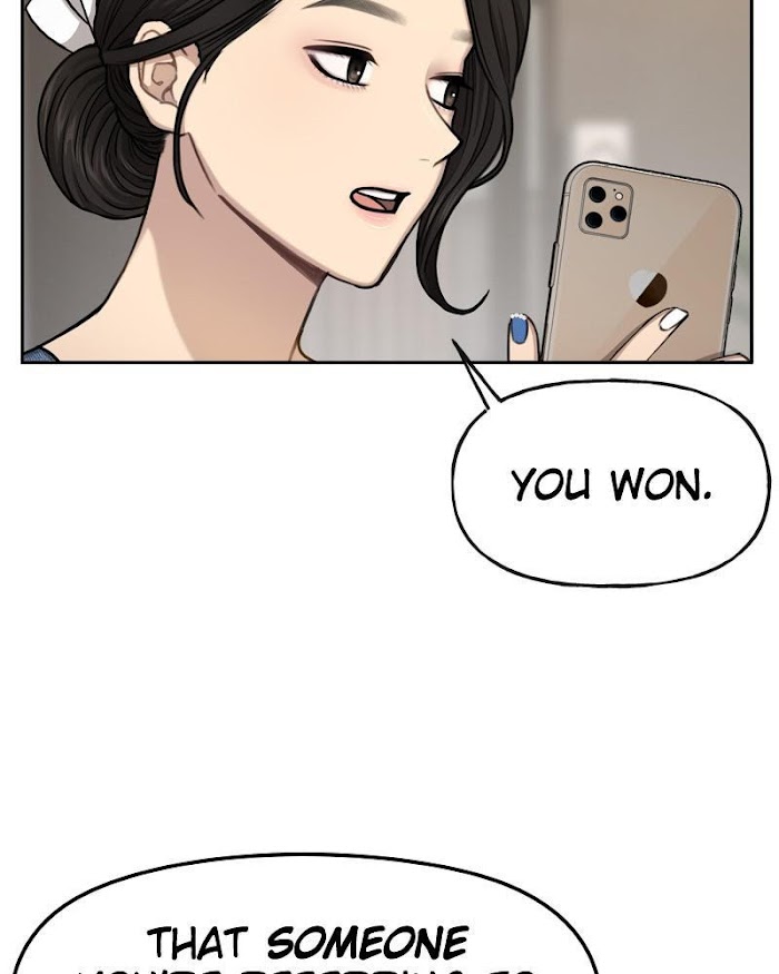 The Hip Guy Chapter 40 - page 79