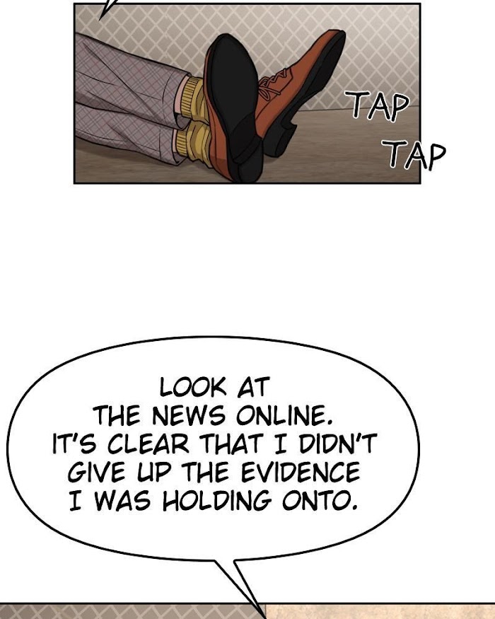 The Hip Guy Chapter 40 - page 83