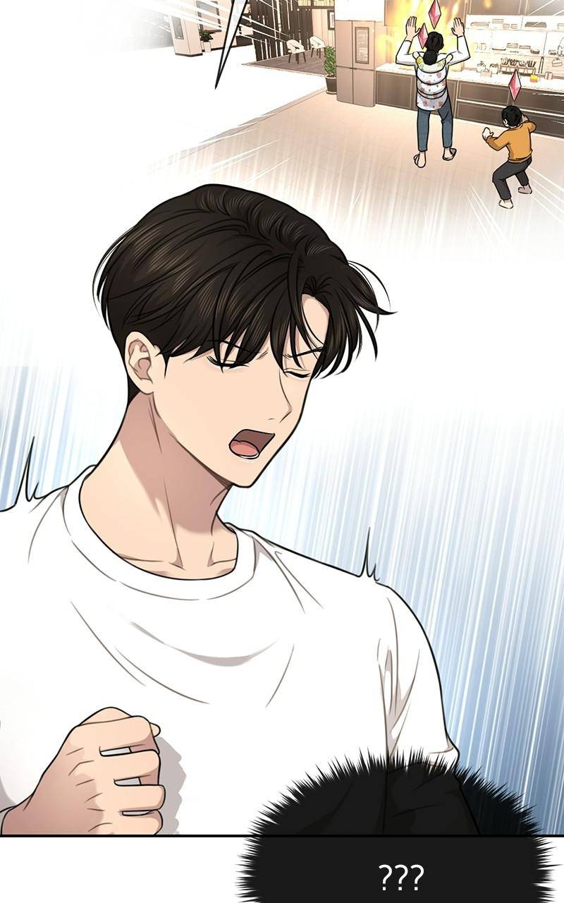 The Hip Guy Chapter 88 - page 105