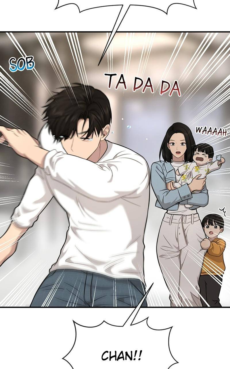The Hip Guy Chapter 88 - page 114