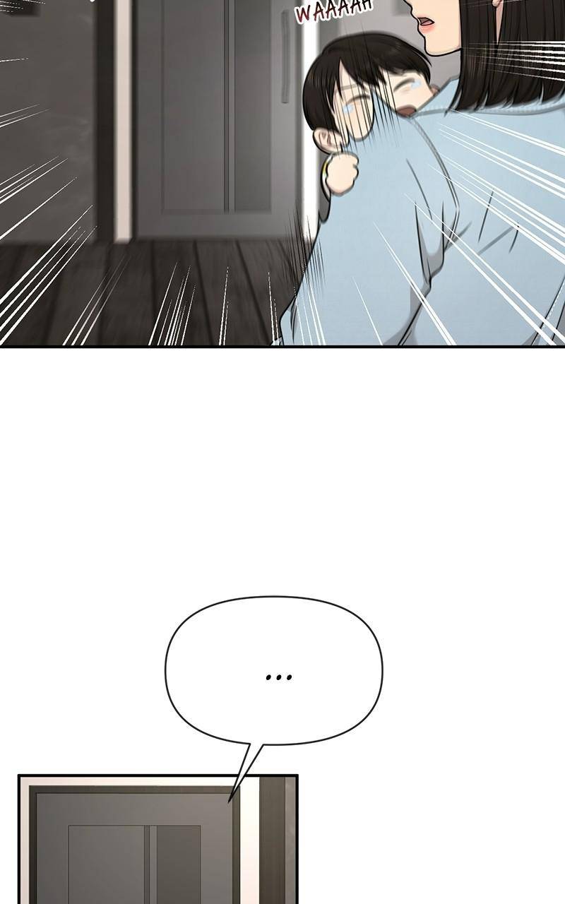 The Hip Guy Chapter 88 - page 116