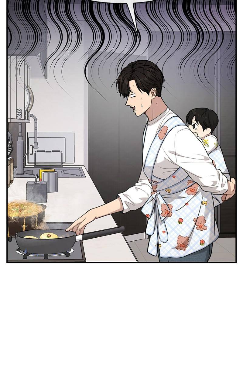 The Hip Guy Chapter 88 - page 21