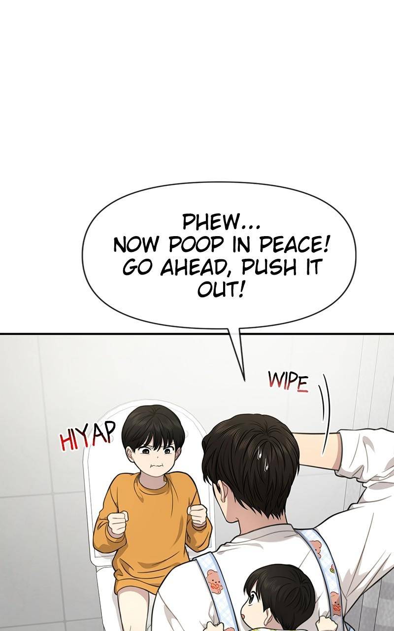 The Hip Guy Chapter 88 - page 27