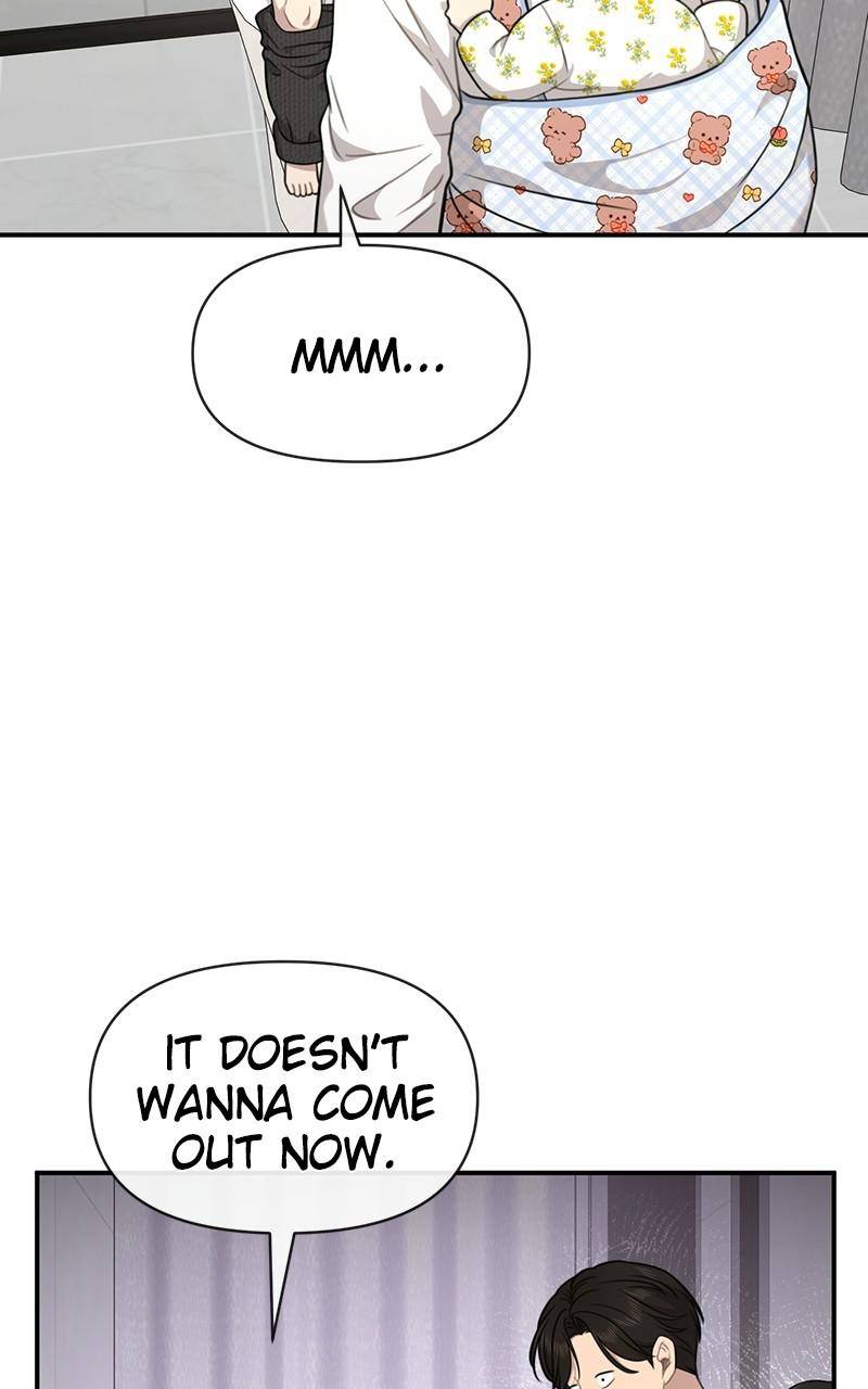 The Hip Guy Chapter 88 - page 28