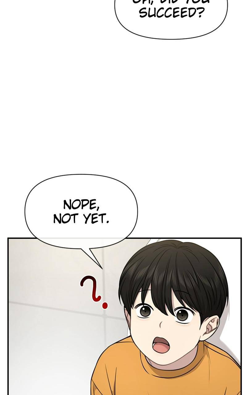 The Hip Guy Chapter 88 - page 31
