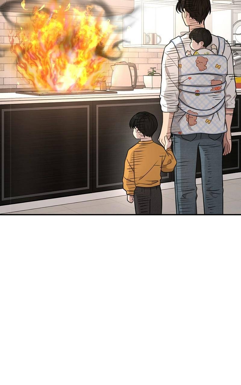 The Hip Guy Chapter 88 - page 34