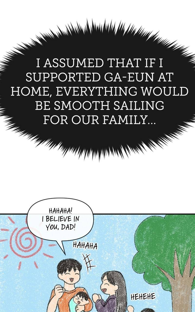 The Hip Guy Chapter 88 - page 38