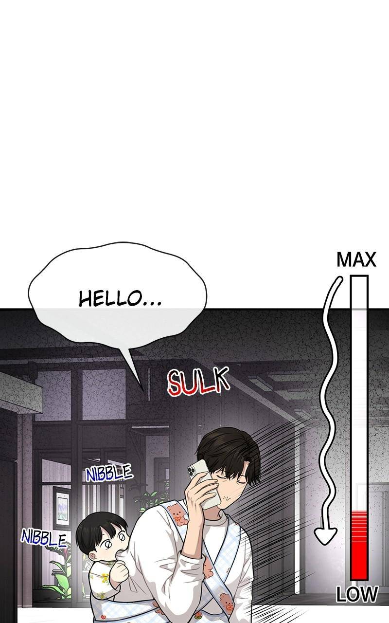 The Hip Guy Chapter 88 - page 44