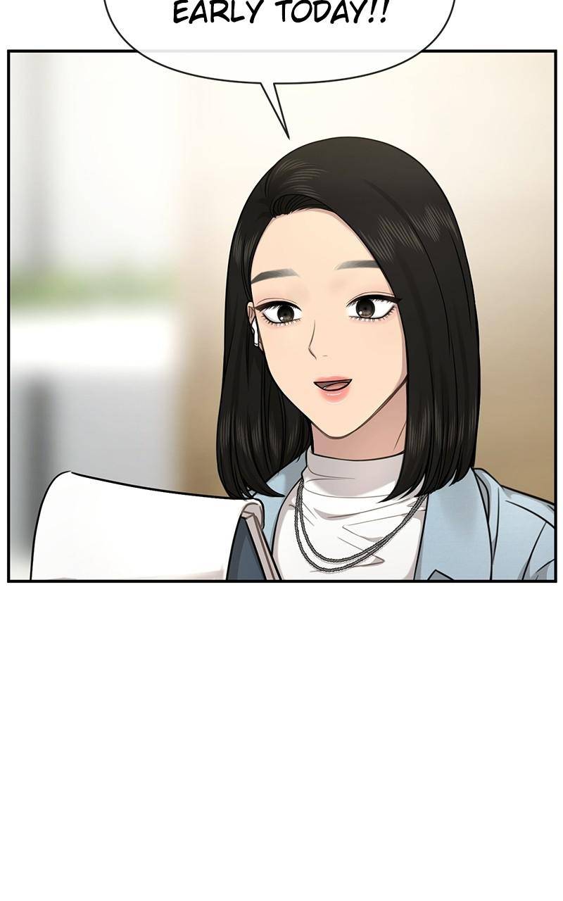 The Hip Guy Chapter 88 - page 46