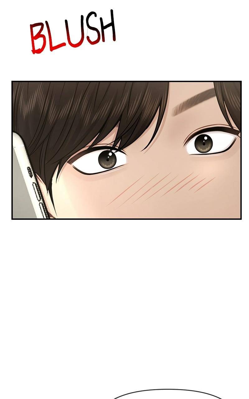 The Hip Guy Chapter 88 - page 47