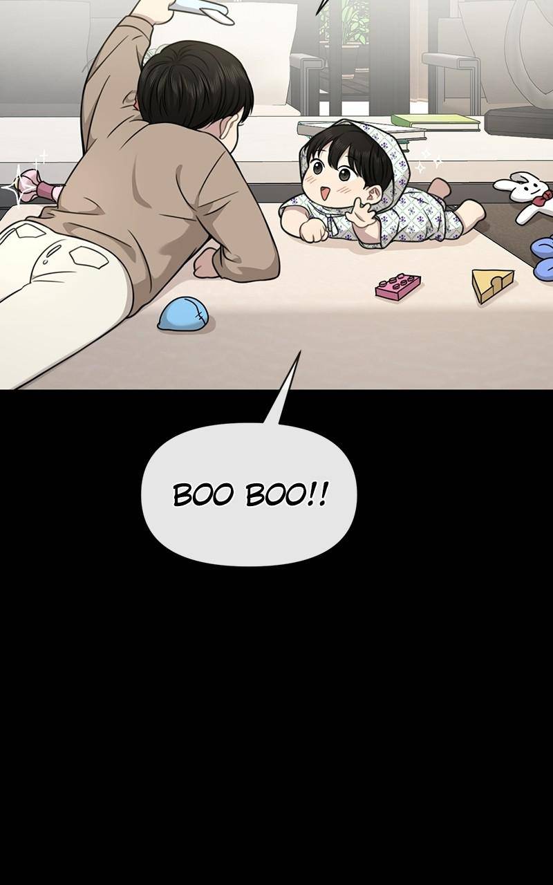 The Hip Guy Chapter 88 - page 64