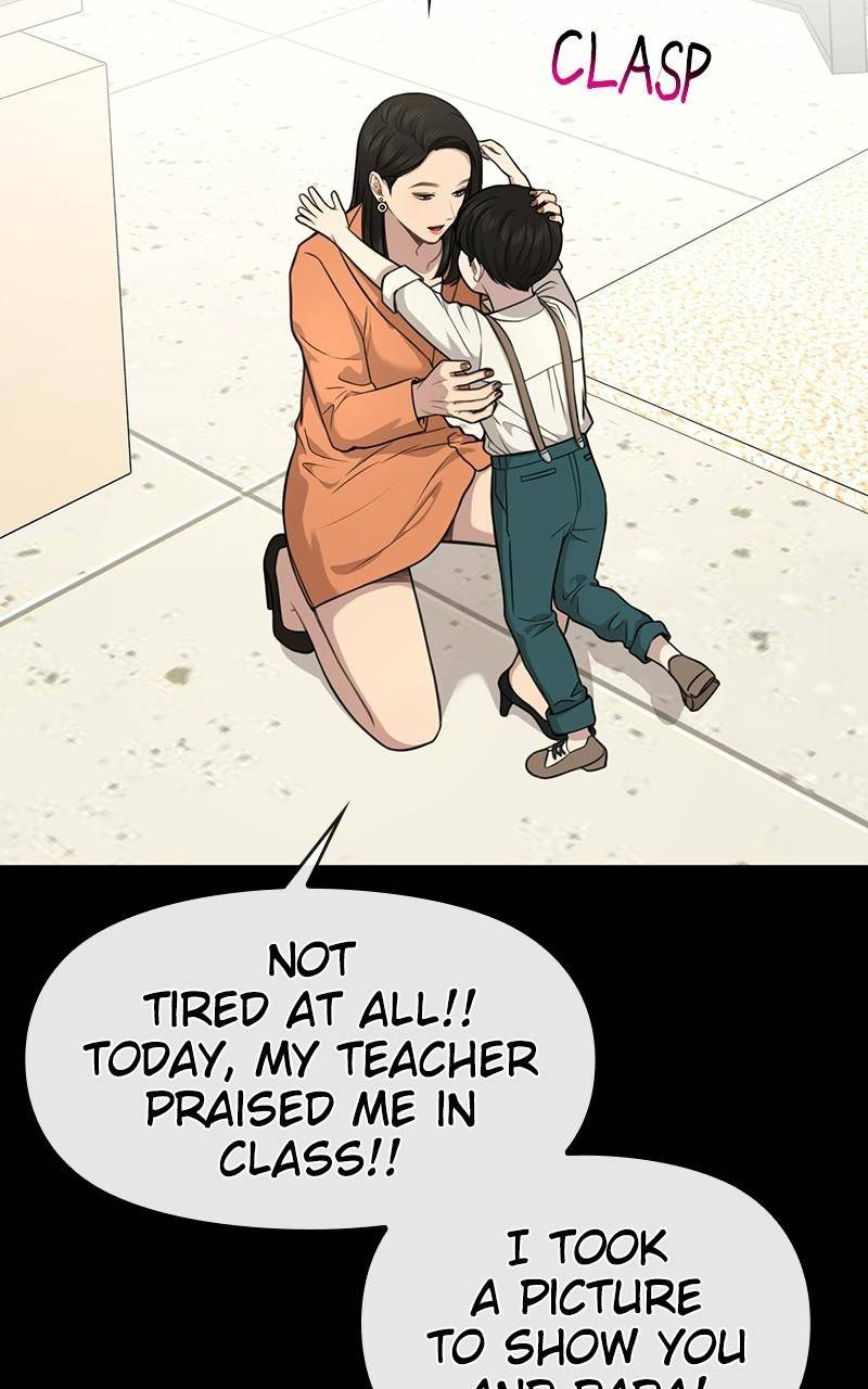 The Hip Guy Chapter 88 - page 70