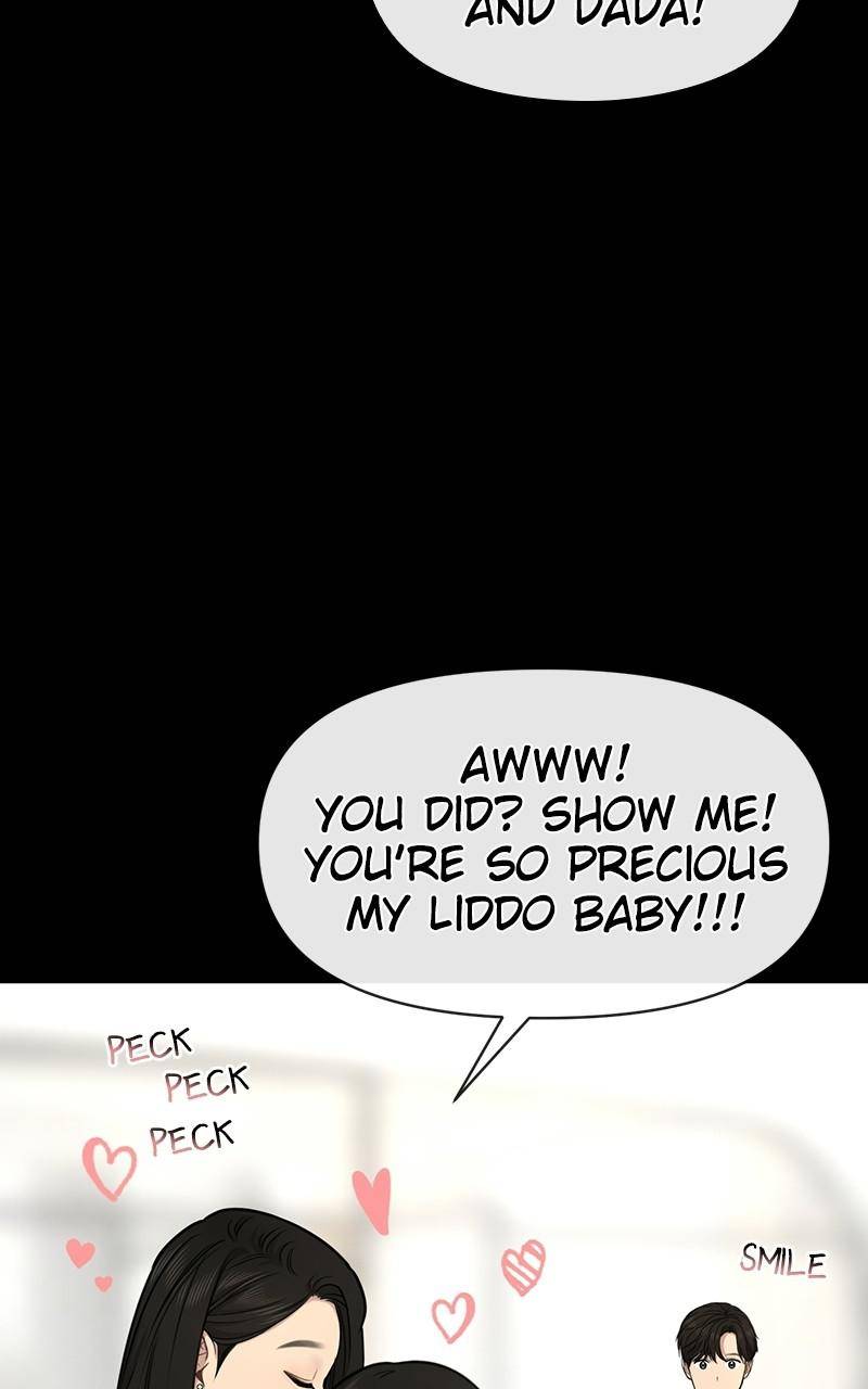 The Hip Guy Chapter 88 - page 71