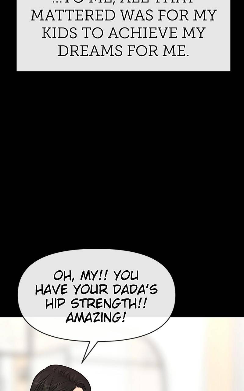 The Hip Guy Chapter 88 - page 75