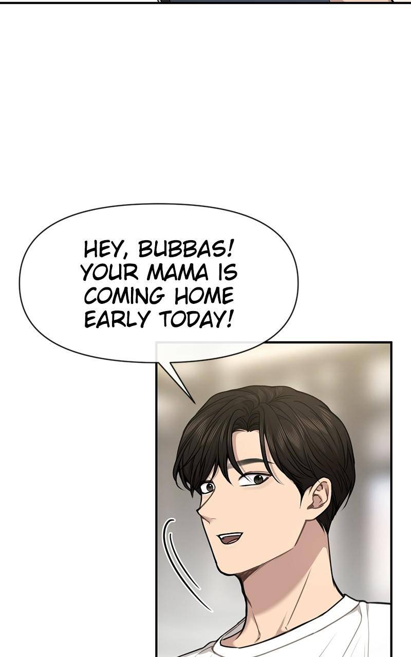 The Hip Guy Chapter 88 - page 82