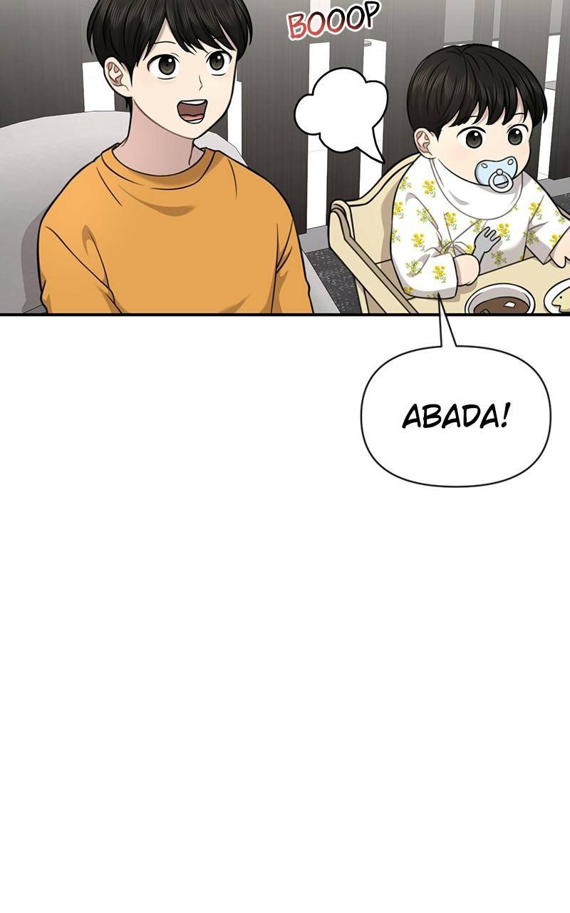 The Hip Guy Chapter 88 - page 85