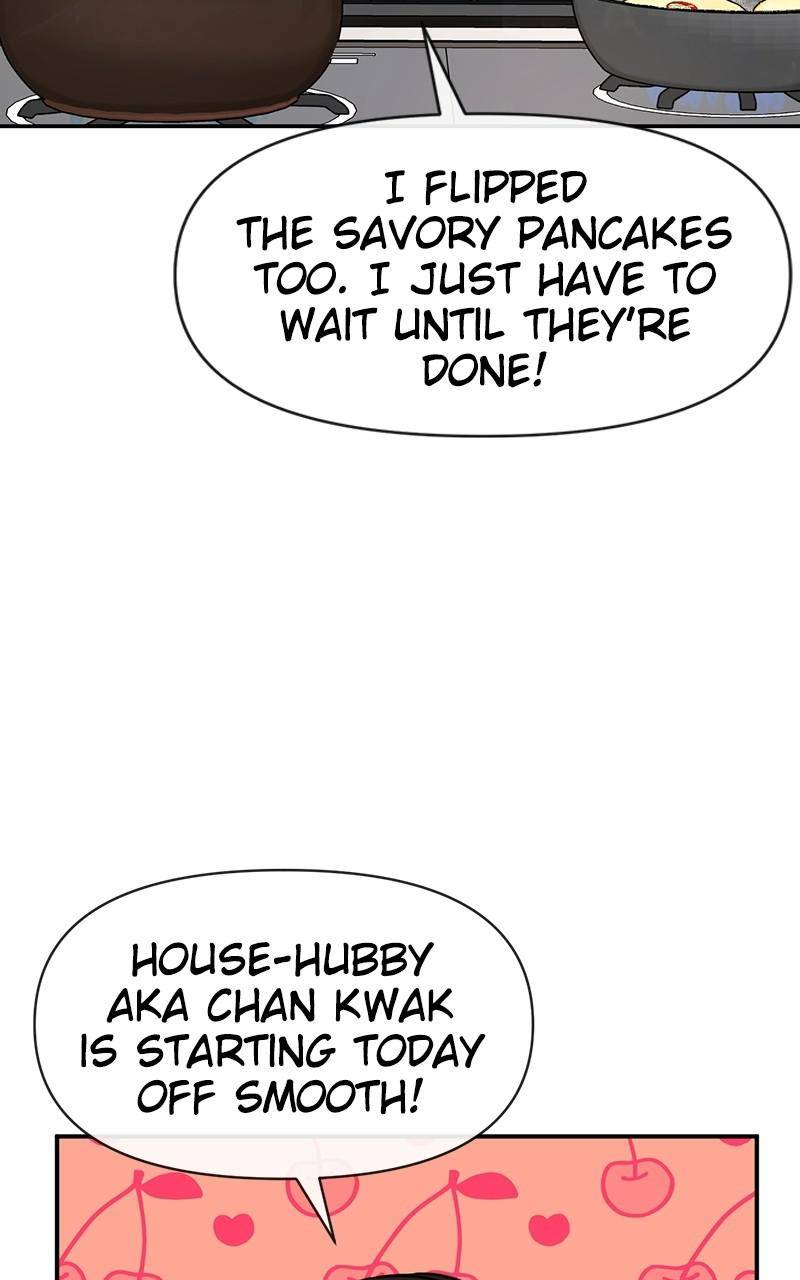 The Hip Guy Chapter 88 - page 9
