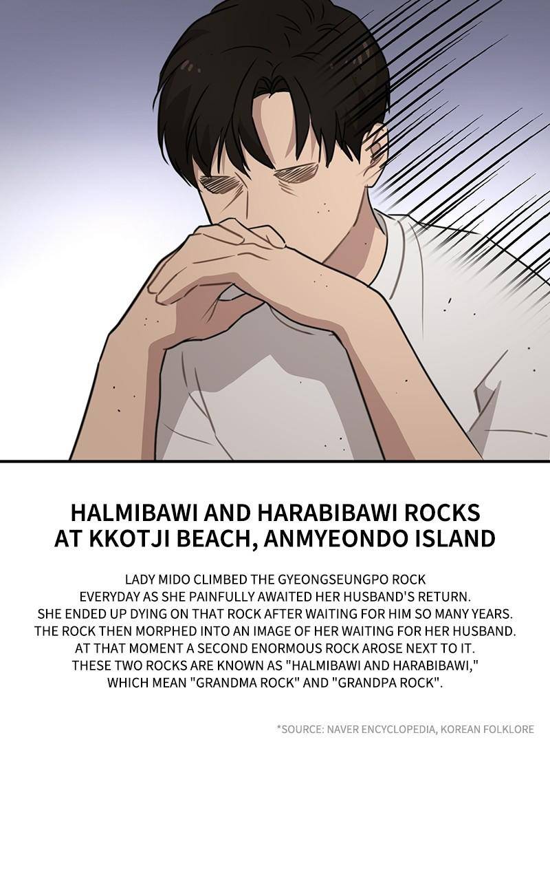 The Hip Guy Chapter 88 - page 91