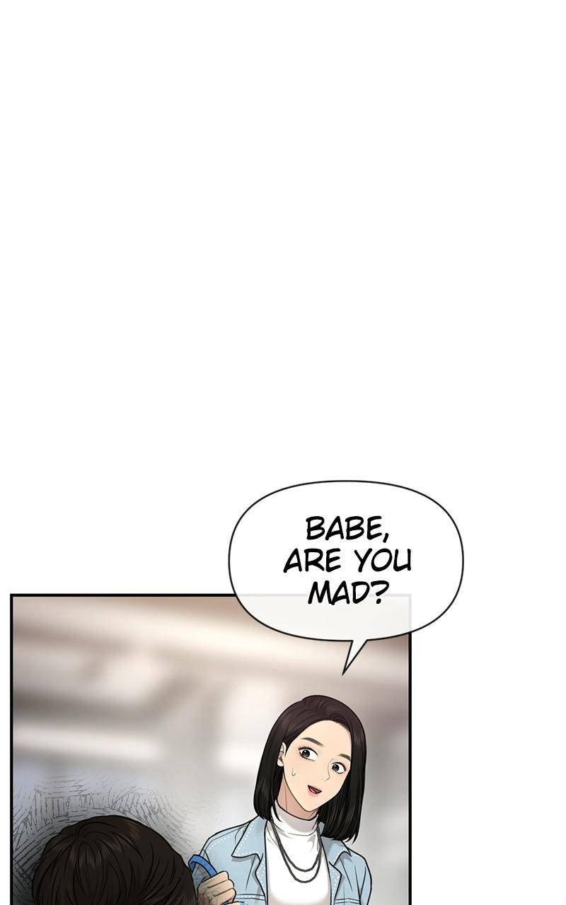 The Hip Guy Chapter 88 - page 96