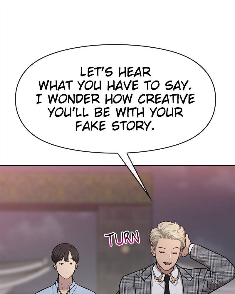 The Hip Guy Chapter 58 - page 1
