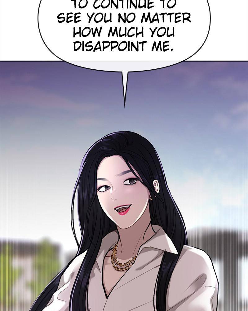 The Hip Guy Chapter 58 - page 101