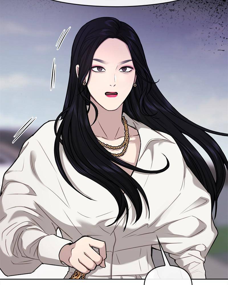 The Hip Guy Chapter 58 - page 110