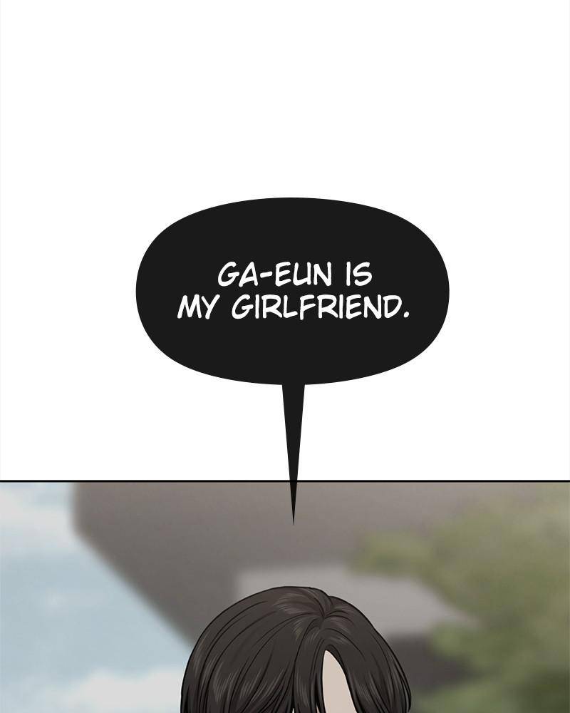 The Hip Guy Chapter 58 - page 115
