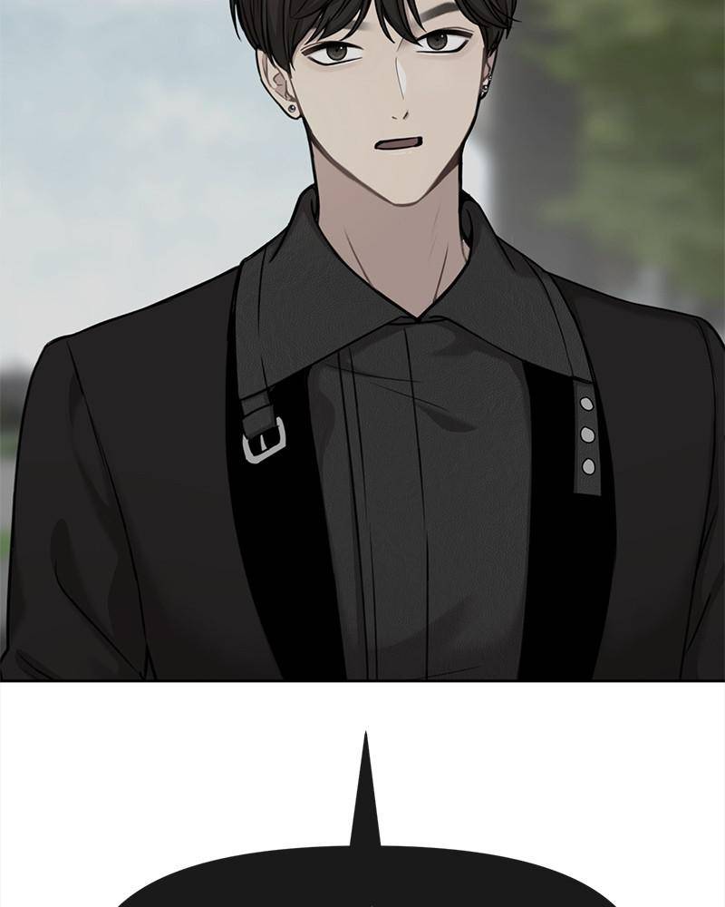 The Hip Guy Chapter 58 - page 116