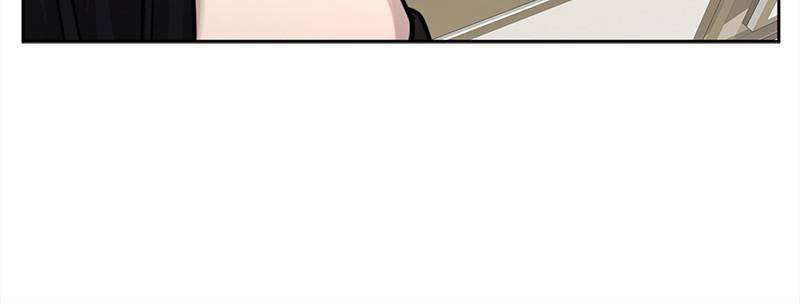 The Hip Guy Chapter 58 - page 127