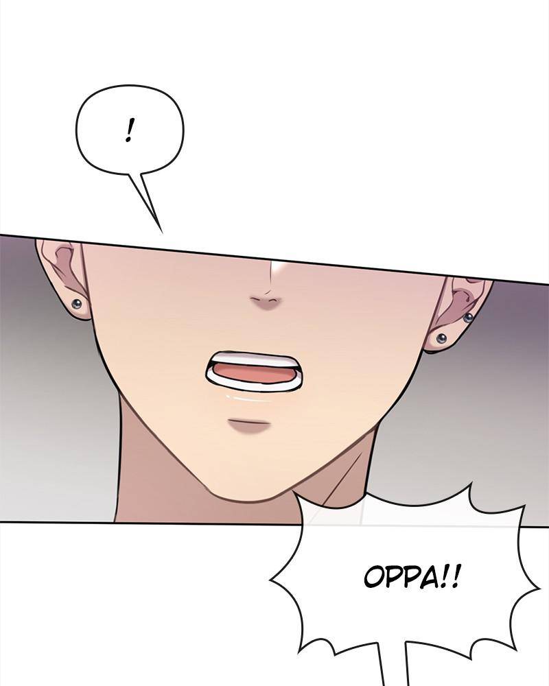 The Hip Guy Chapter 58 - page 13