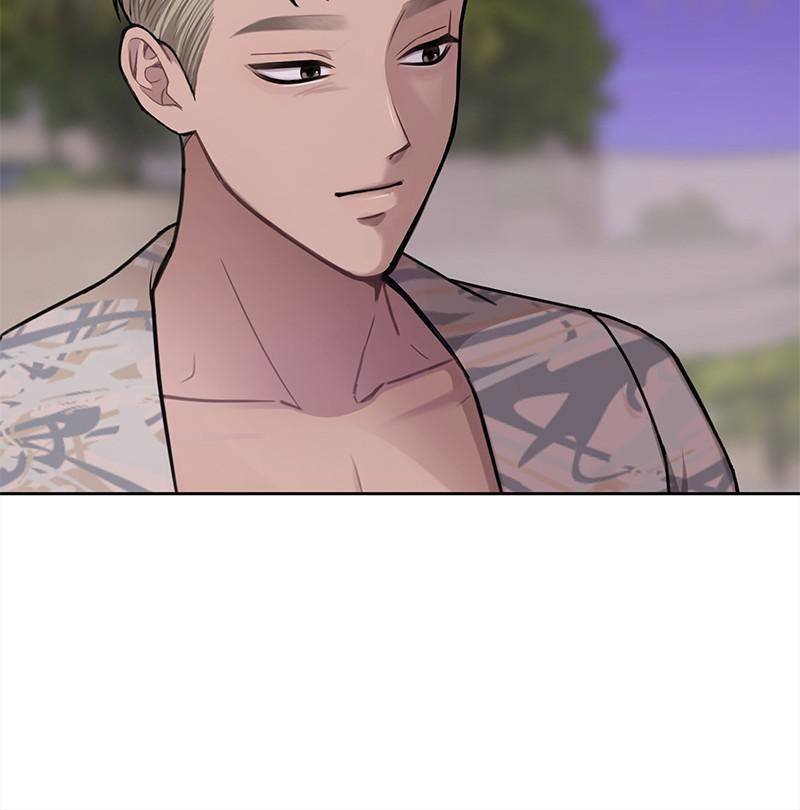 The Hip Guy Chapter 58 - page 156