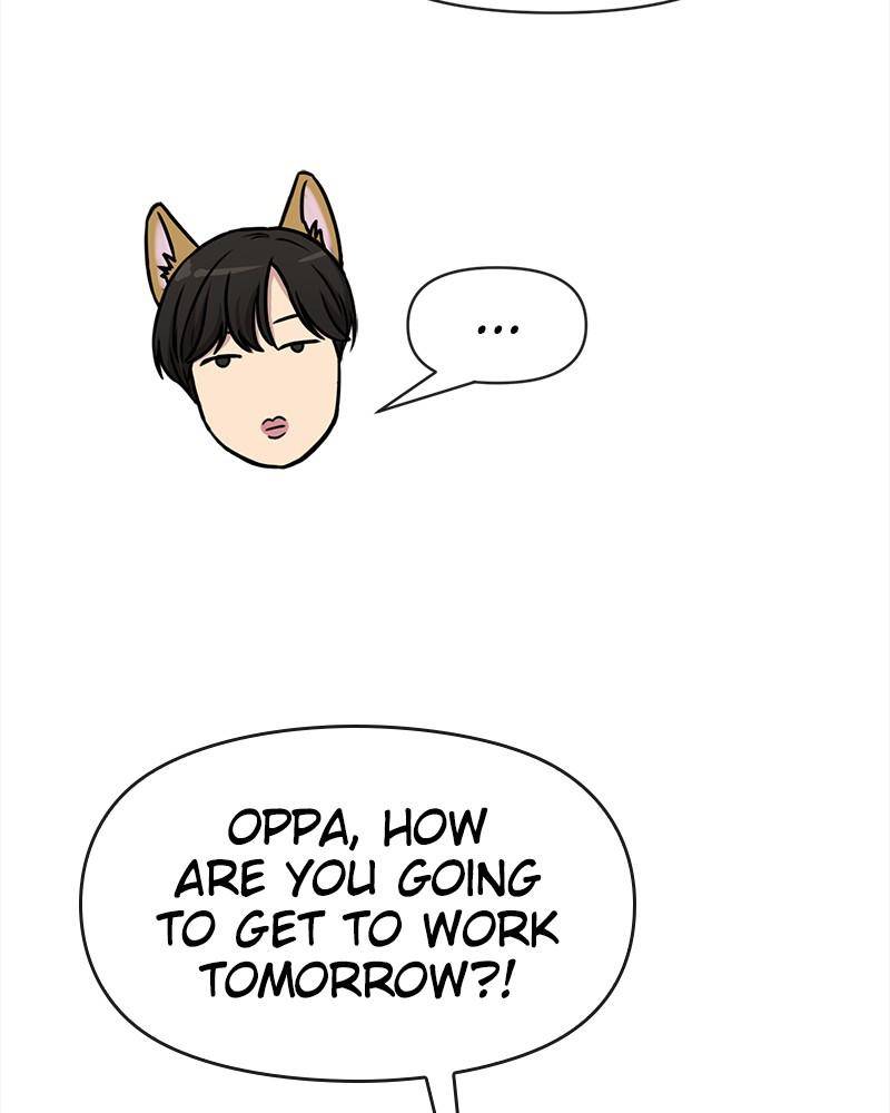 The Hip Guy Chapter 58 - page 18