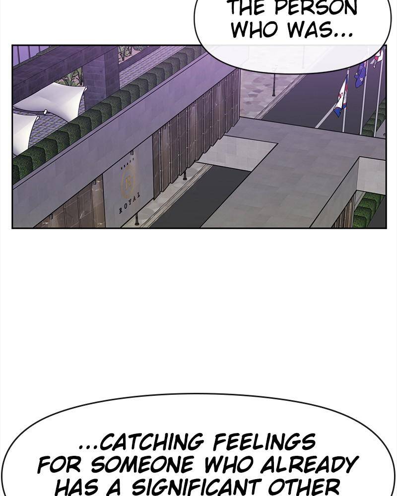 The Hip Guy Chapter 58 - page 3