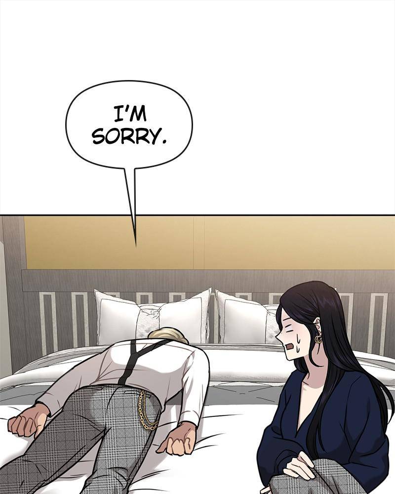 The Hip Guy Chapter 58 - page 32