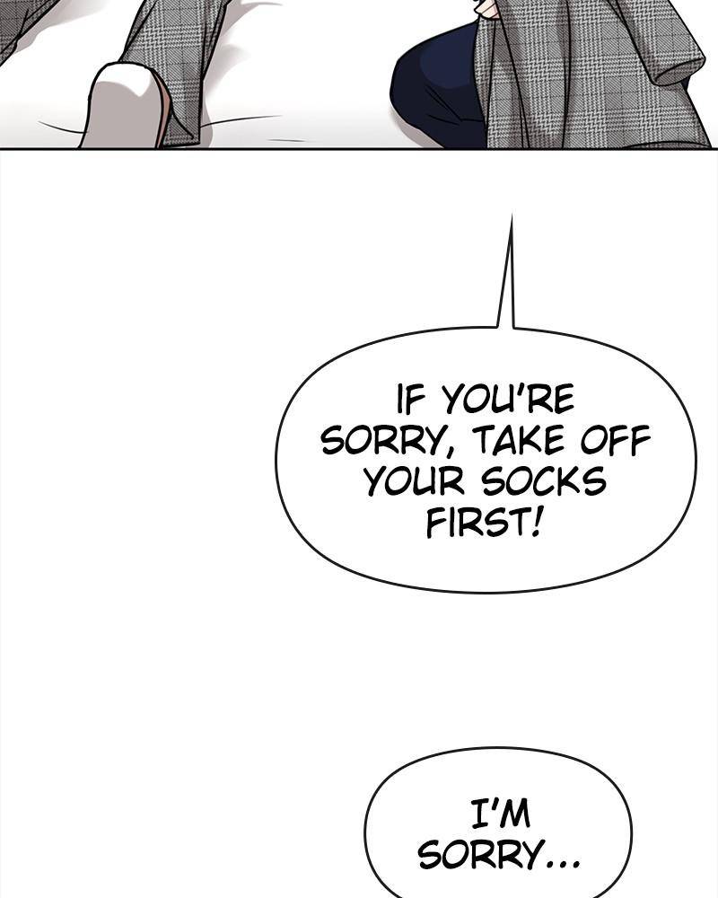 The Hip Guy Chapter 58 - page 33