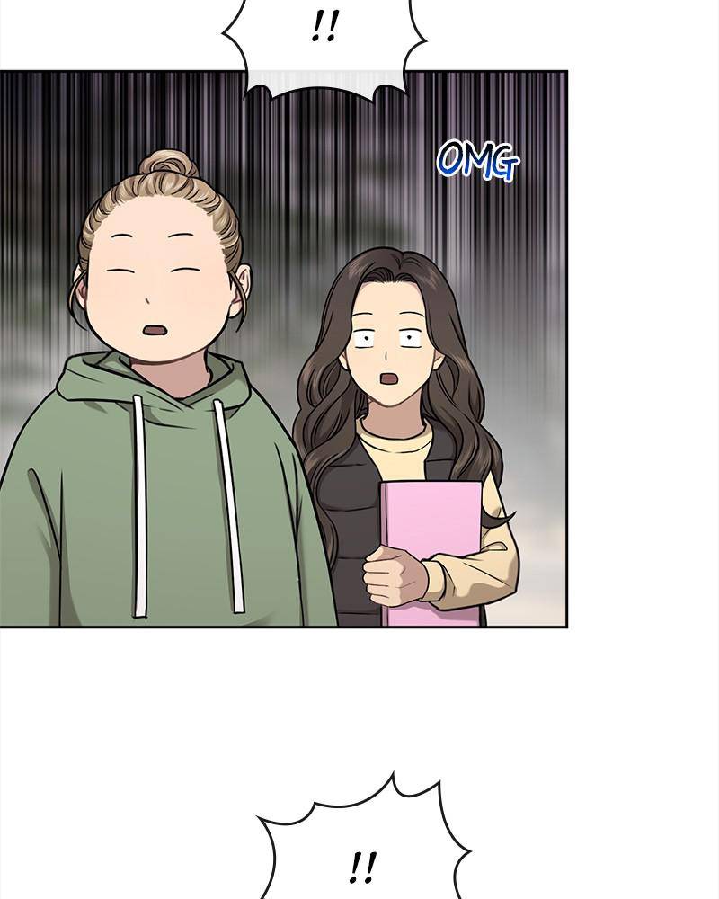 The Hip Guy Chapter 58 - page 49
