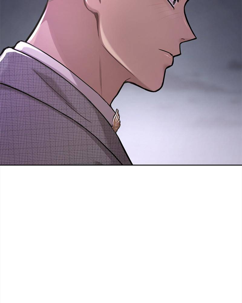 The Hip Guy Chapter 58 - page 6
