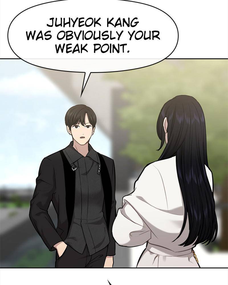 The Hip Guy Chapter 58 - page 65