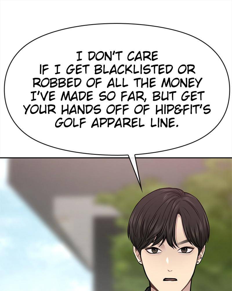 The Hip Guy Chapter 58 - page 73