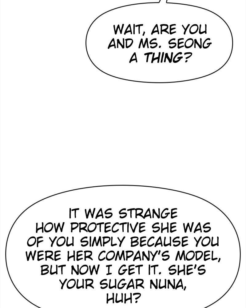 The Hip Guy Chapter 58 - page 76