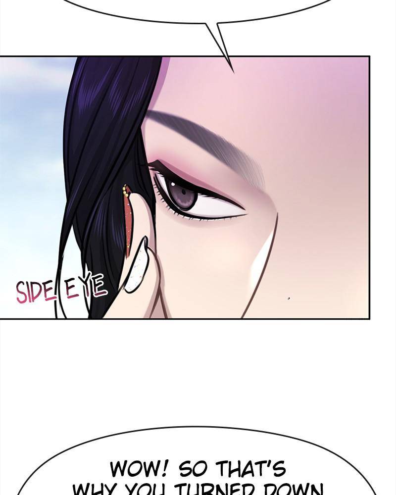 The Hip Guy Chapter 58 - page 77