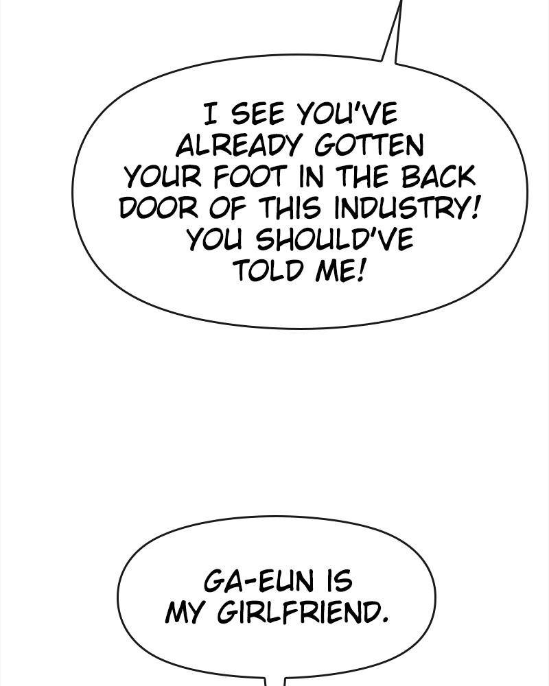 The Hip Guy Chapter 58 - page 79