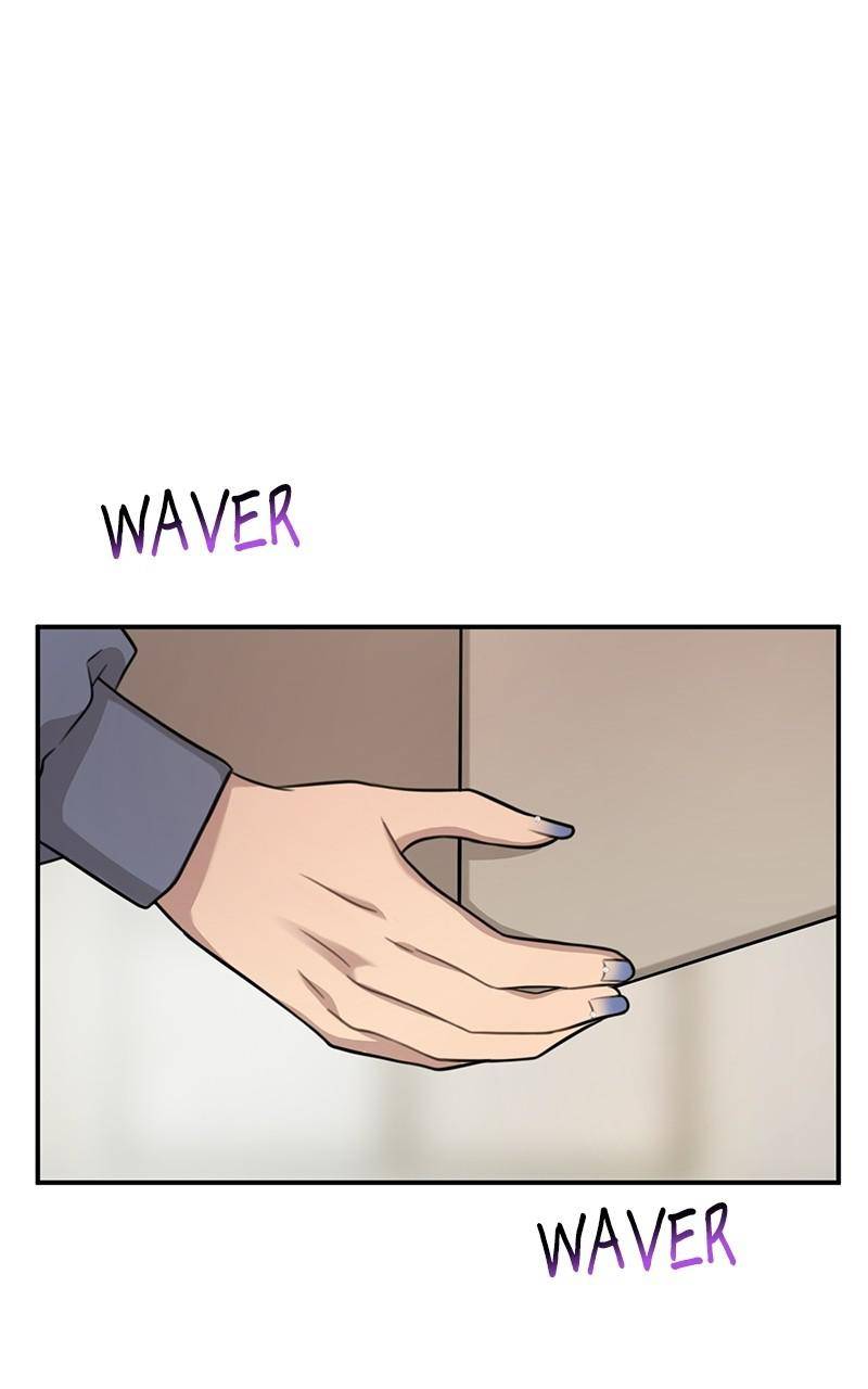 The Hip Guy Chapter 87 - page 1