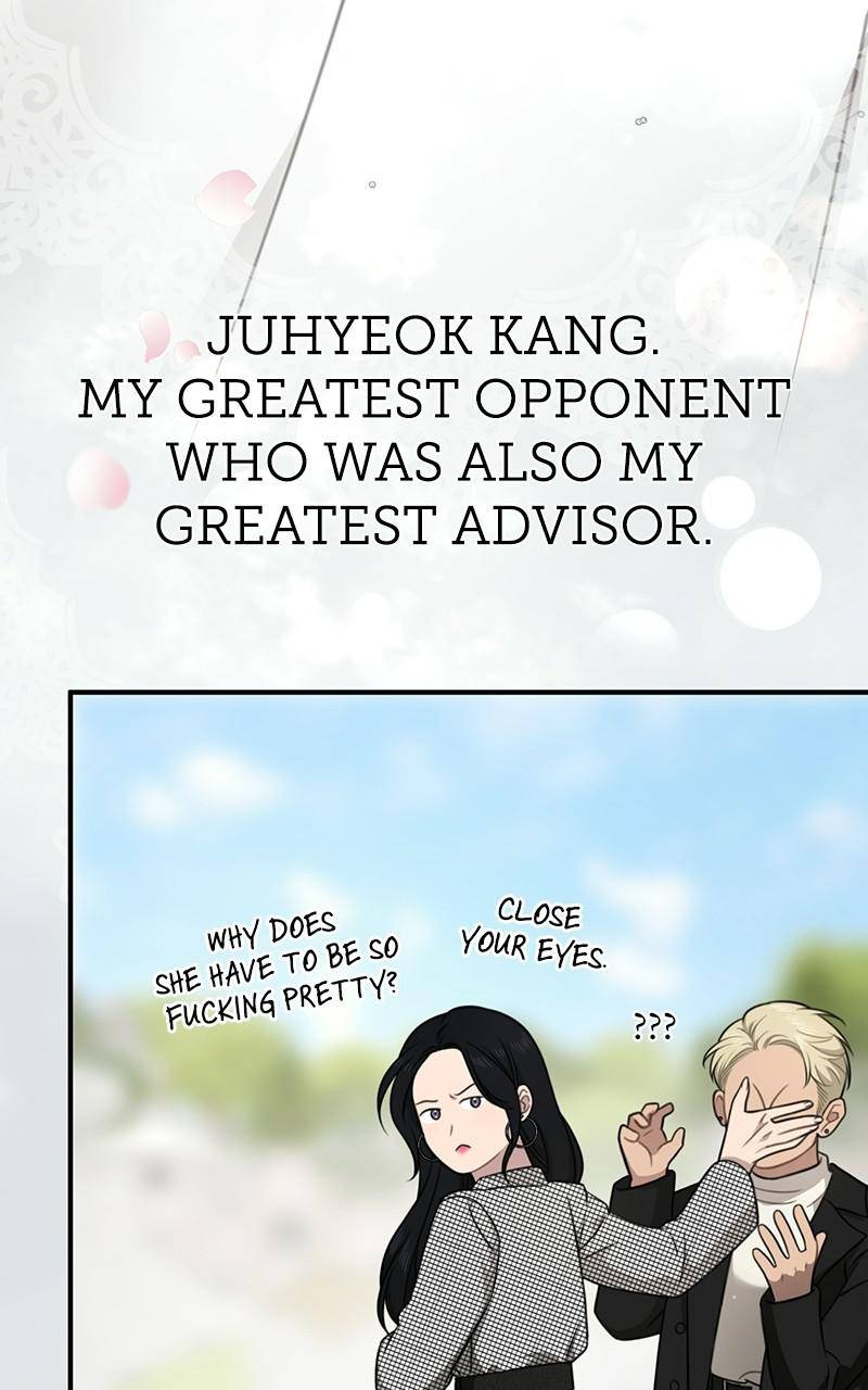 The Hip Guy Chapter 87 - page 107
