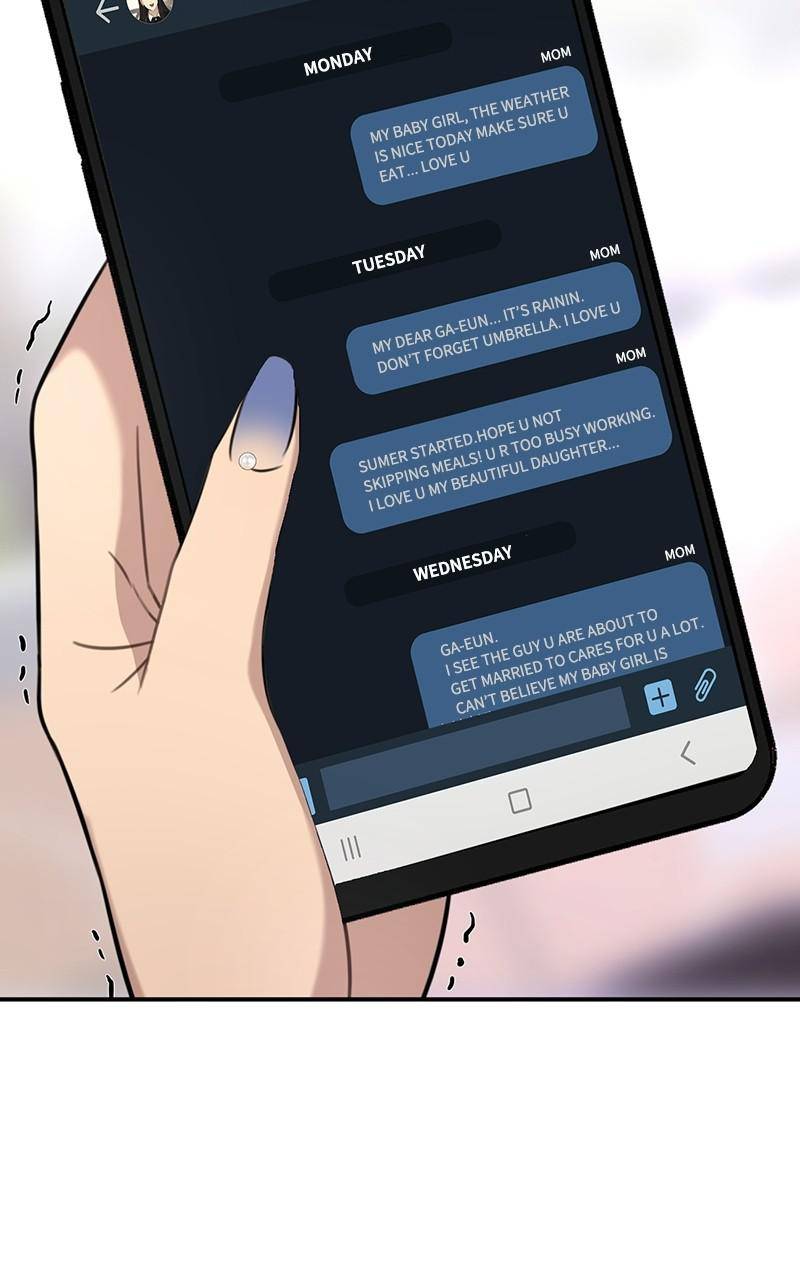 The Hip Guy Chapter 87 - page 11