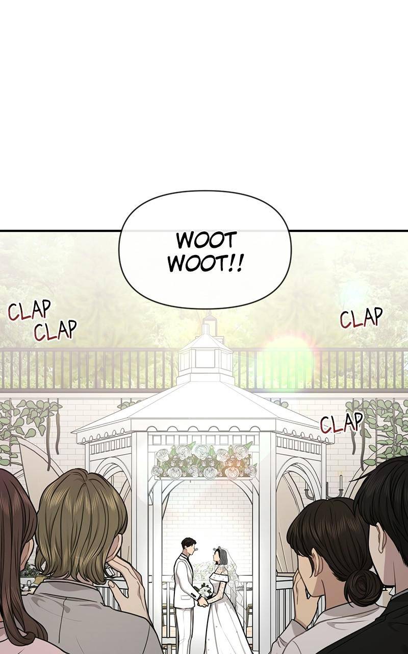 The Hip Guy Chapter 87 - page 121