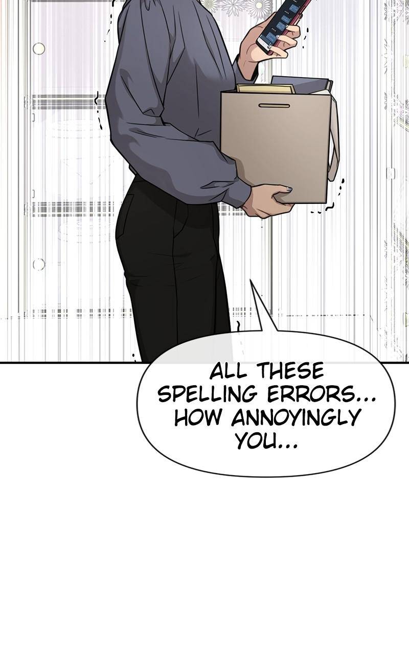 The Hip Guy Chapter 87 - page 13